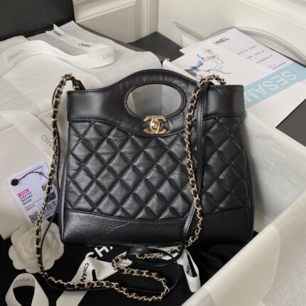 Chanel 23s Underarm Bag AS3984, Top QualitySIZE: 12*18*10cm