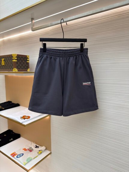 Balenciaga Cola-Embroidered Shorts