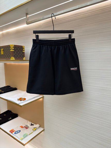Balenciaga Cola-Embroidered Shorts