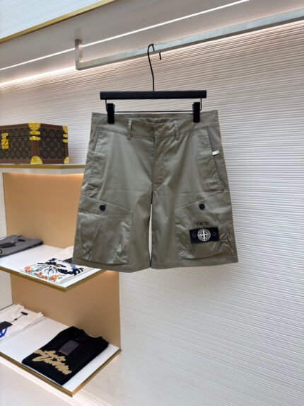 Dior x Stone Island Collaboration Shorts